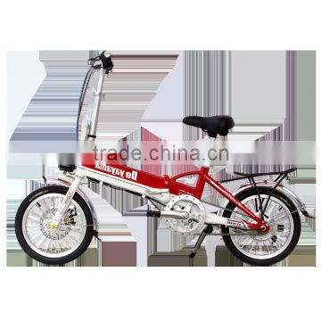 China Factory Price Best-selling Cheap Folding Electric Bike