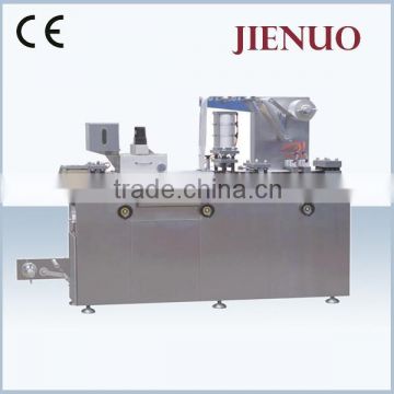 Automatic blister card packing machine
