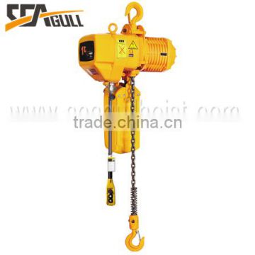 SGW Electric chain hoist /electrical hoist