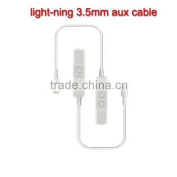 Certified 8pin To Aux Adaptor Cable For Apple I phone7/7plus/6/6s,20cm