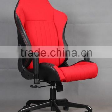 HC-R007 new comfortable office racing chair