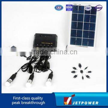 4W~50W DC Solar lighting System for home lighting & mobile charging