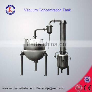 vacuum concentration tank