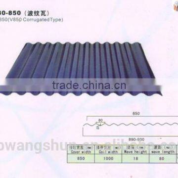 2016 Best-selling galvanized steel corrugated roof sheet