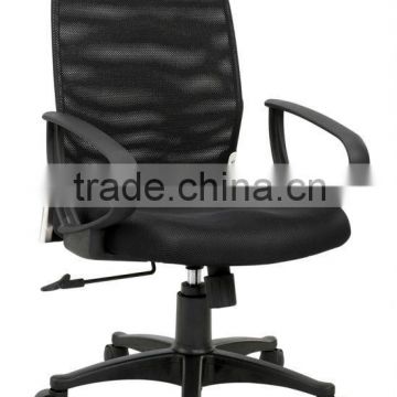 High Quality Swivel Office Chair