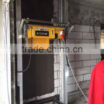 Hot sale plastering machine for wall/ plaster machine for wall