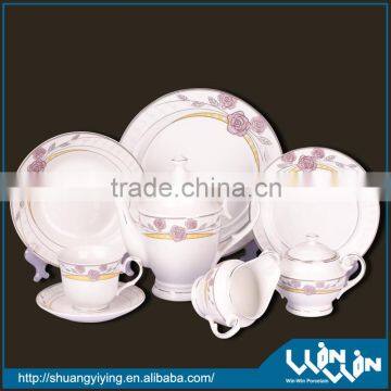 24 pcs complete dinner set dishes wwd-130108