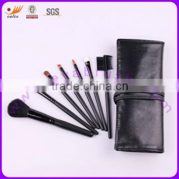 7pcs Small Portable Makeup Brush set with Black Pouch