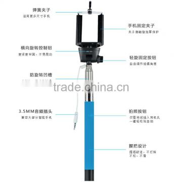 Wholesale Practical wired extandable Selfie Stick Handheld Monopod Z07-5S by key control