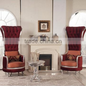BISINI Fashionable Living Room Set, European Style Queen Throne Sofa Chair, Classic and Royal High Back Chair (BF01-X1196)