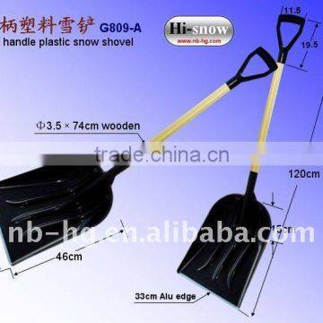 Steel handle plastic snow shovels