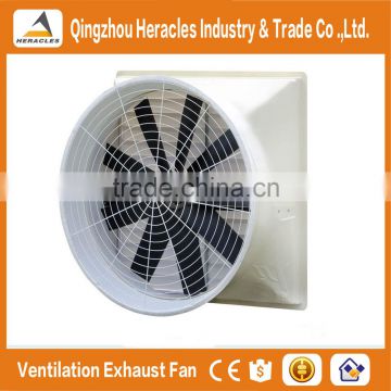Heracles hot sale unique fiberglass cone industrial exhaust fan