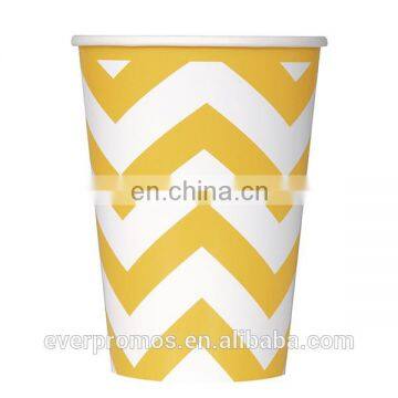 Professional Party Decoration Hot Paper Cup/Lime Yellow Ripple Stripe Paper Cups