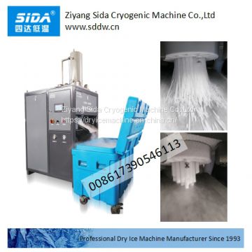 Sida brand Kbm-300 big dry ice pellet making machine 300kg/h