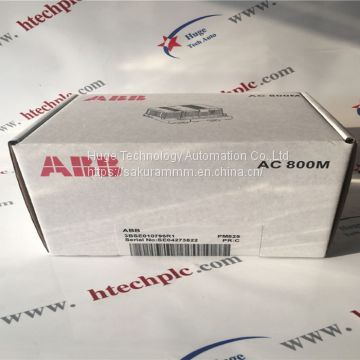 ABB 3BSE008520R1 new in sealed box