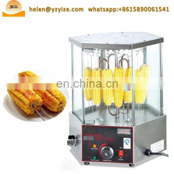 Automatic grilled corn roaster machine Maize cob roaster grill kitchen equipment