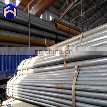 Professional price carbon steel pipe with CE certificate
