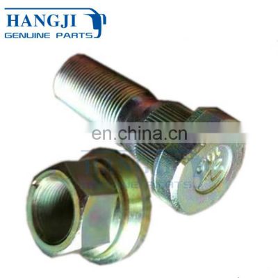 Part number 23.5x22x76 high quality screw bolt and nut bus spare parts replacement bolt & nut