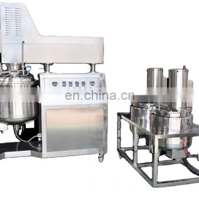 100L Vacuum Homogeneous Emulsifying Mixer KPZ-100 Homogenizer