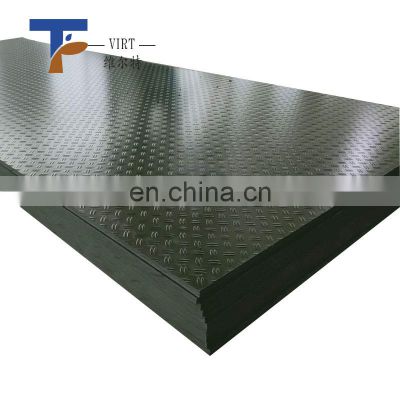 Temporary road HDPE plastic ground protection mat