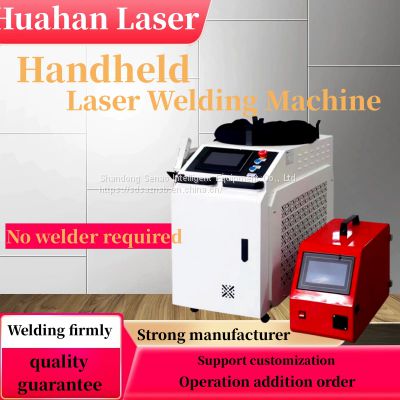 Small handheld laser welding machine Fully automatic laser welding machine for metal stainless steel sheet, galvanized sheet, aluminum alloy