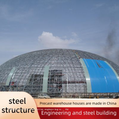 New Design Steel Grid Dome Structure With Best Price