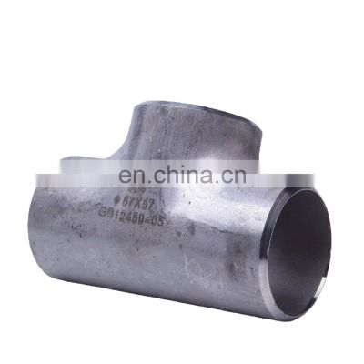 High Quality Carbon Steel ASME B16.9 Pipe Fitting Butt weld Straight Reducing Tee