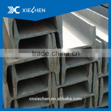 hot rolled steel I Beam for construction