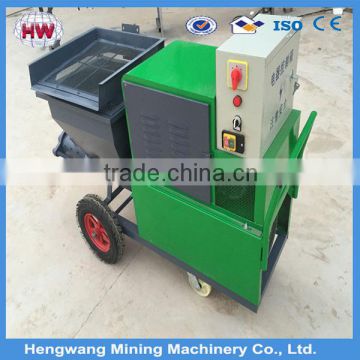 hot selling automatic cement spray wall plastering machine