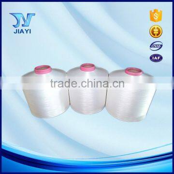 Factory price 100% nylon dty yarn importers