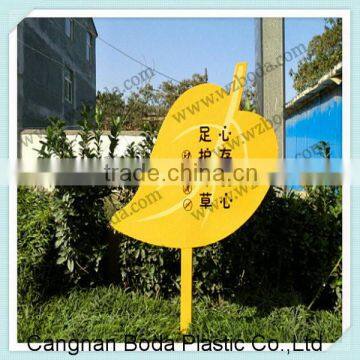 Plastic outdoor display light box made in China