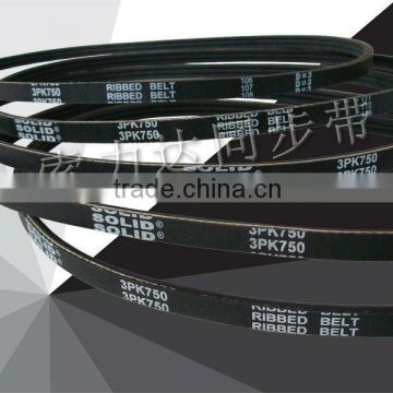 poly v belt v groove belt ribbed belts rubber belt automotive v belts