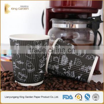 Cup Type of Triple Groove Layer Disposable Hot Drink Paper Cups