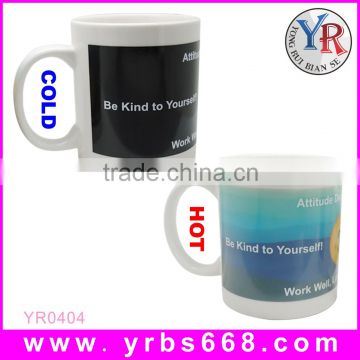 China supplier 11oz chameleon ceramic mug with high quality FDA approved