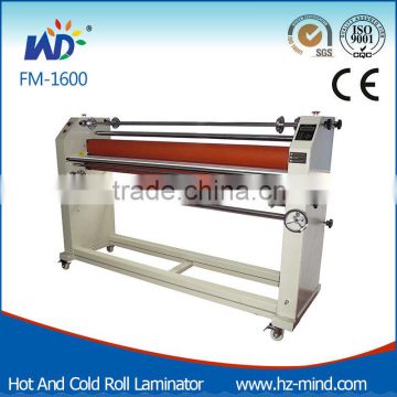 Professional China manufacturer (FM-1600) Hot Roll Laminator
