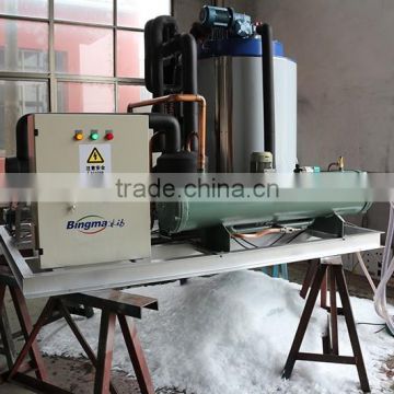 Commerical Fully automatic 5 ton air cooled Flake ice machine for Fishery
