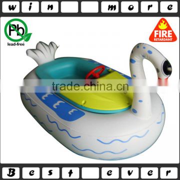 China made adults and kids animal swan electric powered water bumper boat, cheap used inflatable bumper boat for sale                        
                                                                                Supplier's Choice