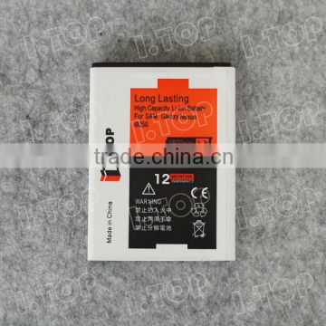 Top Selling !!! gb t18287-2000 High Capacity 1800mAh mobile phone battery for Samsung Galaxy Nexus /prime 4G LTE /i9250