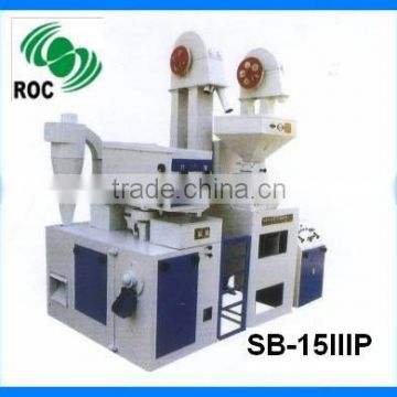 complete rice mill equipment SB15/15IIIP
