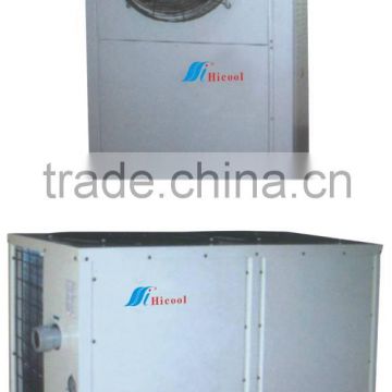 air cooled chiller-commercial air conditioner