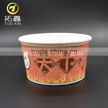 Compact bowl for fried chicken with High quality