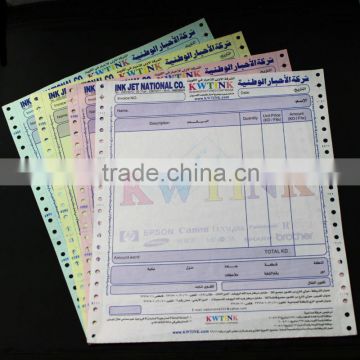 printing bill of sale form