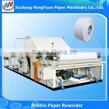 Big Roll to Small Rolls Toilet Paper Machine , Tissue Paper Rewinding Machine