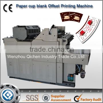 Color printing Good Quality OP-470 Cup Blank metal offset printing machine