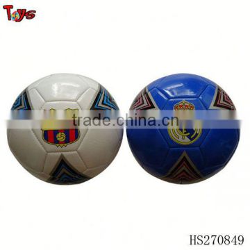 promotional exercise world cup soccer ball