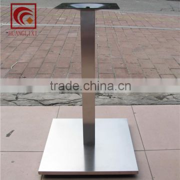 Composite base brushed stainless steel table leg stainless steel chassis restaurant table frame Coffee room leisure clubs legs