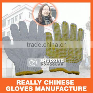 nylon latex coated working glove