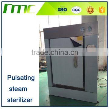 MG series pulse steam industrial autoclave