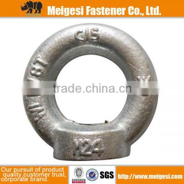 DIN582 Forged Lifing Galvanized Ring Nut