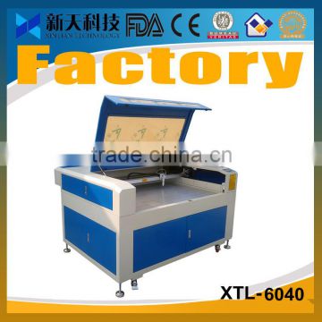 CO2 Laser Engraving Machine for lampshade